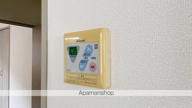 あかり A棟の内装写真