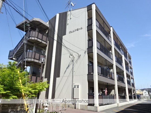 ヴェルドミール