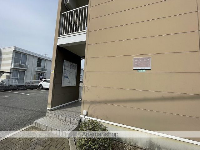 レオパレスくすの木の玄関写真