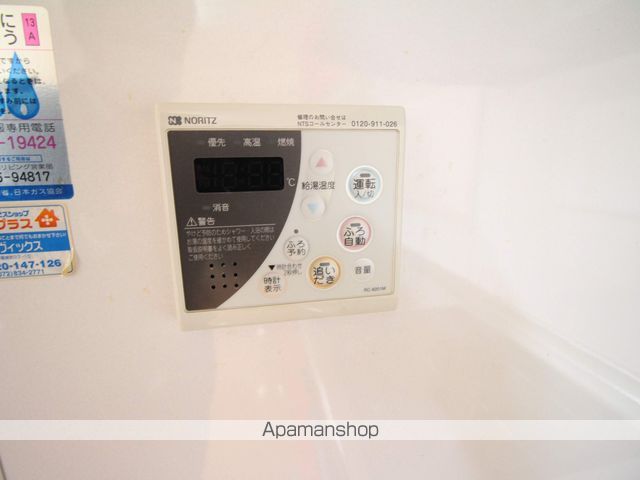 GRAND岡山手の内装写真