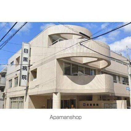 アリビオ祐天寺[1K/28.56m2]の周辺5