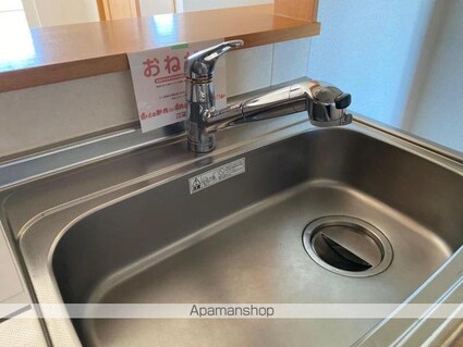 サンシャイン２１[2LDK/60.17m2]の内装6