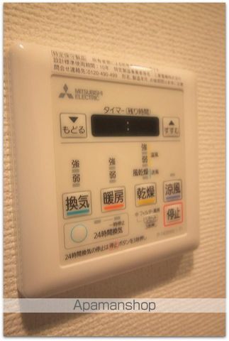 SERENITE本町REFLETの内装写真