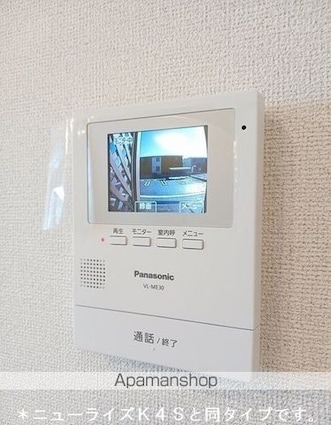Ｙフォレスト長浜Ｂ[1LDK/47.41m2]のその他設備