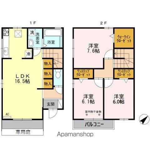 SOUTH HILLS GARDENSの間取り写真
