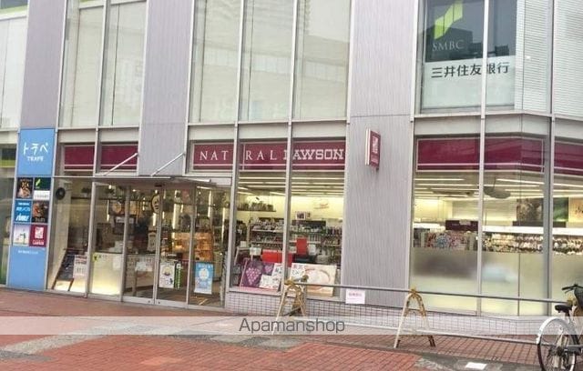 ニューシティ東戸塚タワーズシティBEタワーの周辺写真
