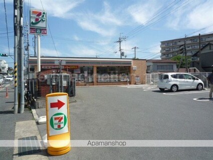 エンゼルプラザ　瀬田駅前[1K/27.72m2]の周辺1