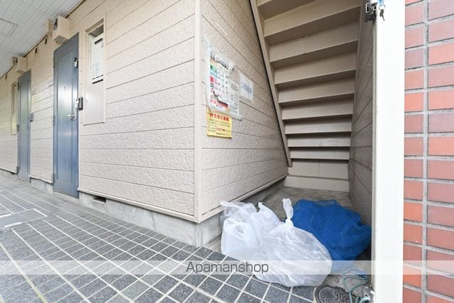パレス海老名のその他写真