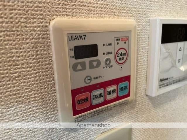 アビエスIIの内装写真