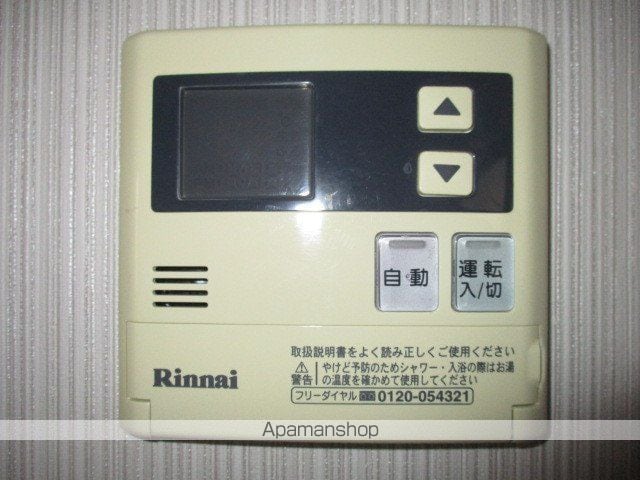 レオニードの内装写真