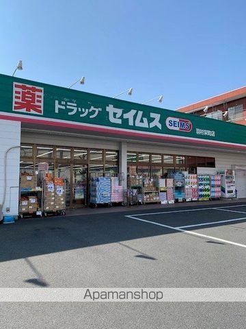 メインプレイスの周辺写真