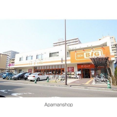 アーバンプラザ小田原の周辺写真