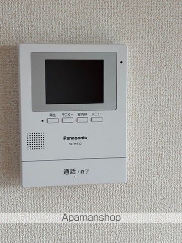 エーコー赤平の内装写真
