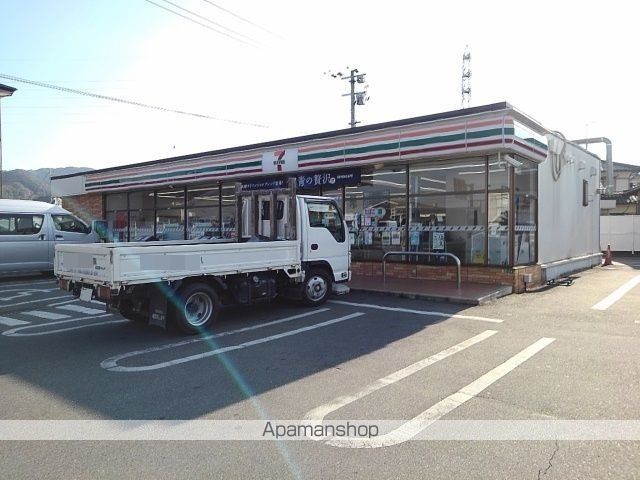 NEOエレガンスの周辺写真