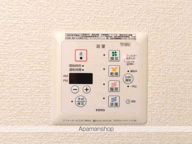 ノア東山A棟 A棟の内装写真