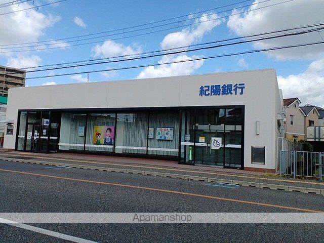 第1タツミマンションの周辺写真