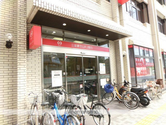 CALME小西IIの周辺写真