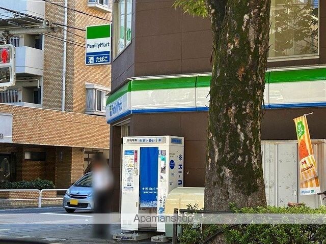 クレイノＦＲＥＥＳＩＡ[1K/22.97m2]の周辺11