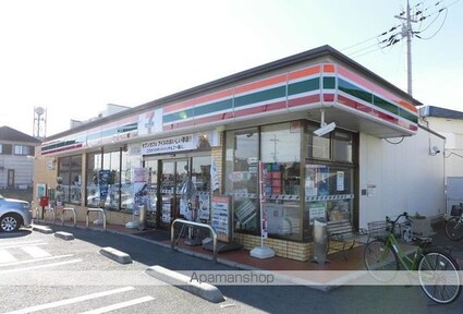 グレイスⅠ[3DK/53.32m2]の周辺1