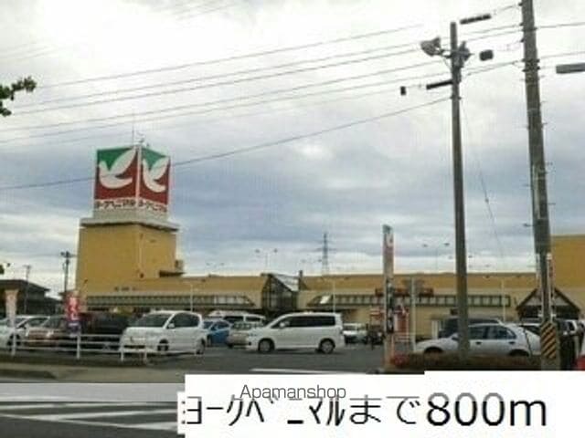 フォンテーヌ・ド・ソレイユの周辺写真