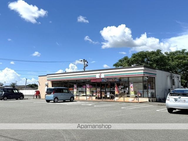 コーポワカマツの周辺写真