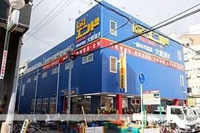 エクセルシア天神橋の周辺写真