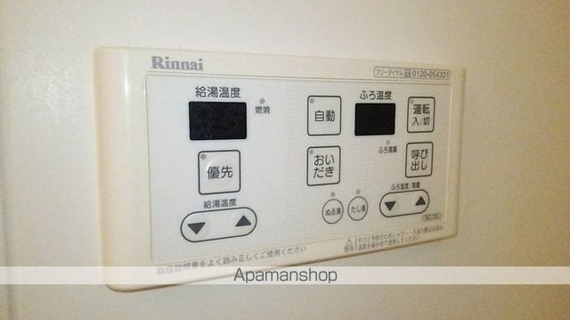 グレイス若草 101 ｜ 千葉県千葉市中央区若草１丁目17-16（賃貸アパート2LDK・1階・60.49㎡） その10