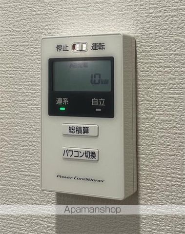 ベルリードの内装写真