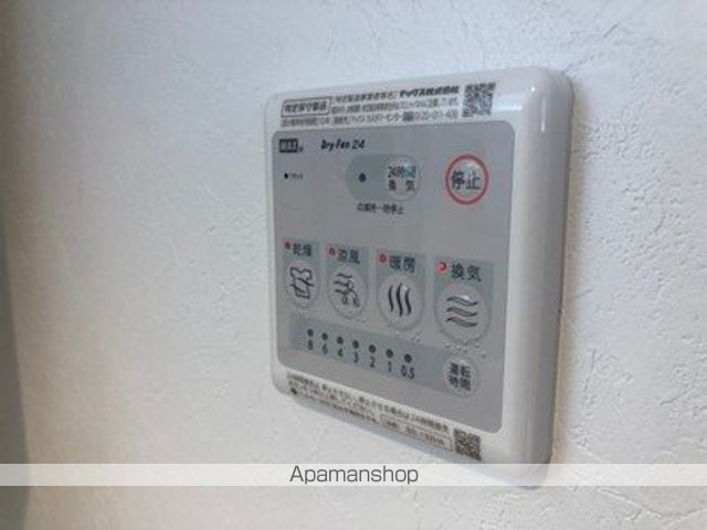 AMADEUS本通の内装写真