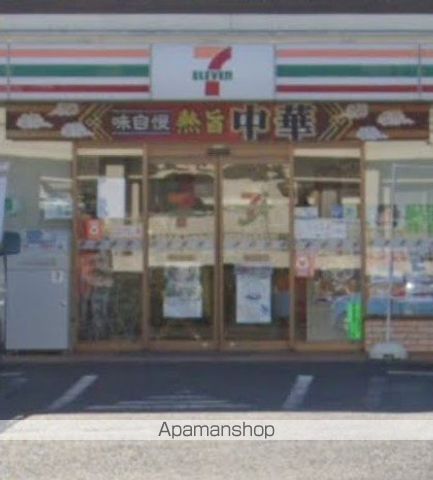 コーポ愛名Bの周辺写真