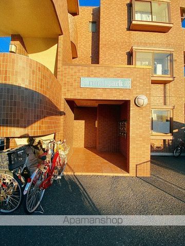 ルーラルパークの外観写真