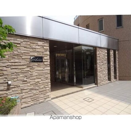 アルクス[1K/27.2m2]の外観2