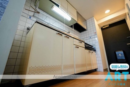 ボンジョワール五番館[1K/30m2]のキッチン