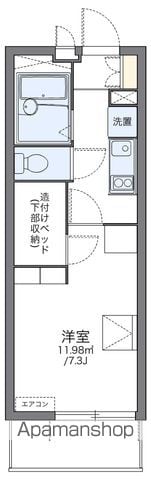 レオパレスコンフォートマックの間取り写真
