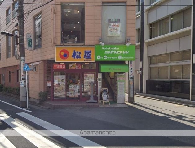 エクセラン高砂の周辺写真