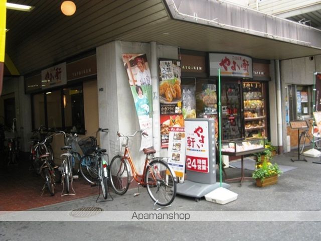 インパレス小阪の周辺写真