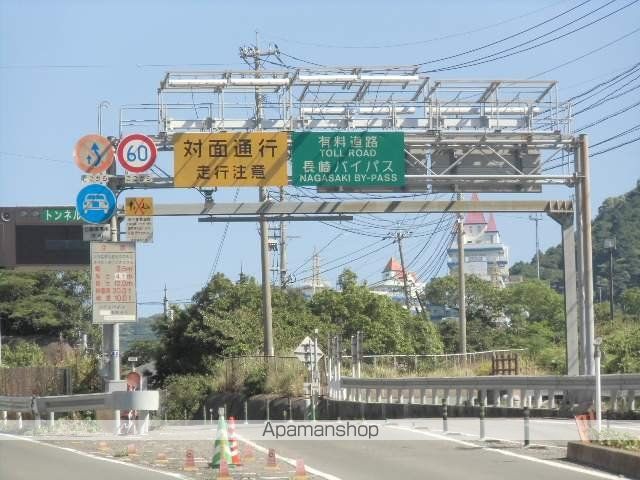 カーサデルソルの周辺写真
