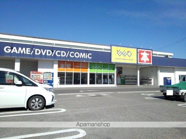 グランデ・ソーレ Kの周辺写真