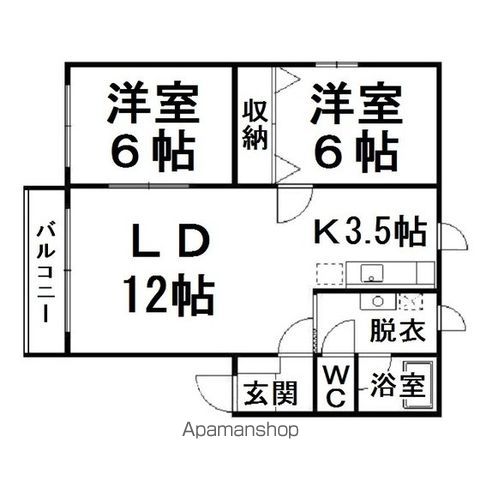 光ハイツの間取り写真