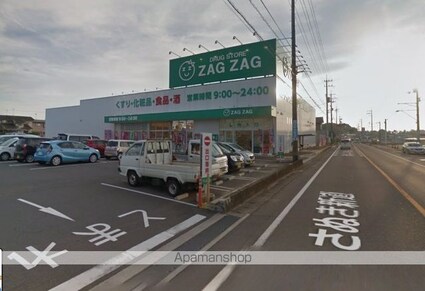 香川県高松市香南町由佐[1LDK/48.23m2]の周辺3