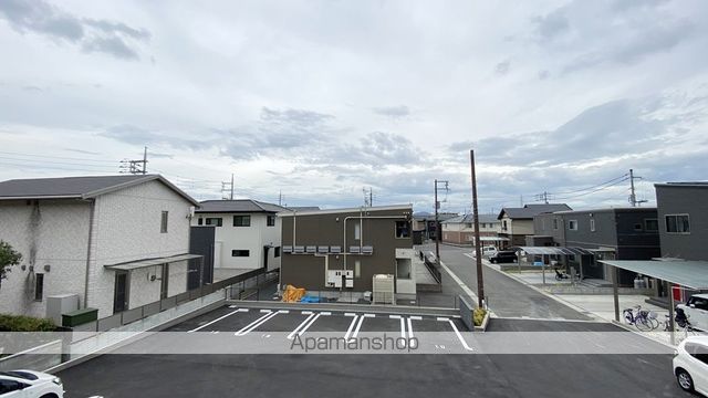 ハピネスのその他写真