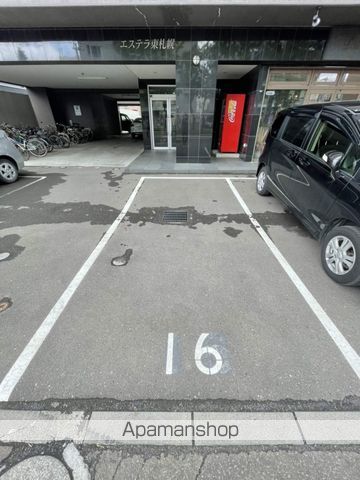 エステラ東札幌のその他写真