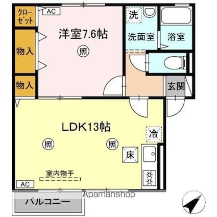 ドミールユー　Ｂ棟[1LDK/48.79m2]の間取図