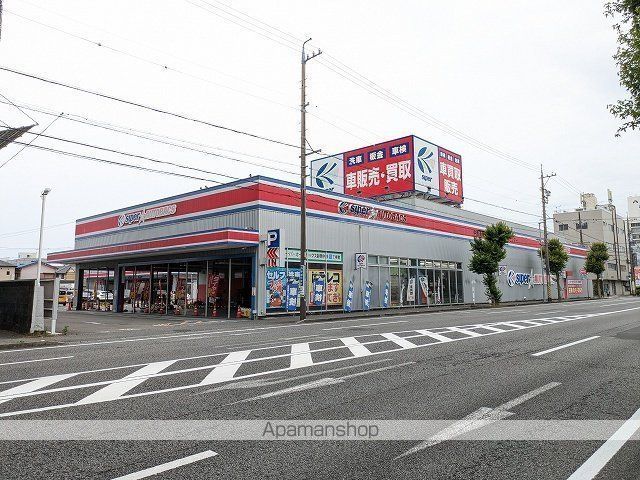 コンフォール シェルの周辺写真
