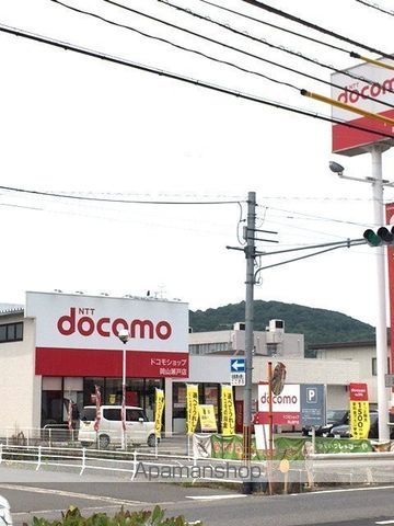 レオパレス大田東館の周辺写真