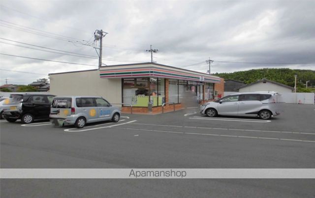 ビレッジハウス船木II2号棟の周辺写真