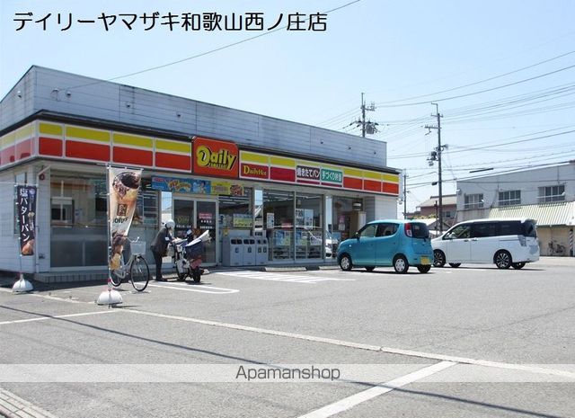 マ・メゾンⅡ 102 ｜ 和歌山県和歌山市西庄1037-13（賃貸アパート1LDK・1階・50.05㎡） その24