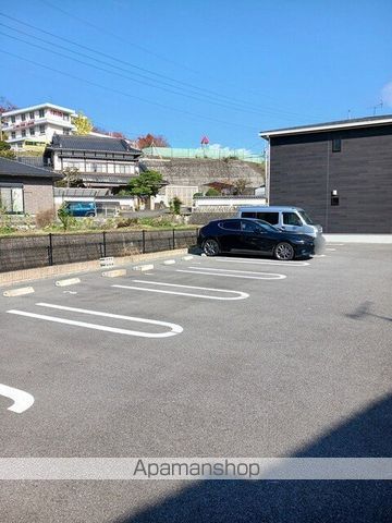 シャンス アンのその他写真