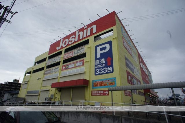 レユシールマンションタニムラの周辺写真