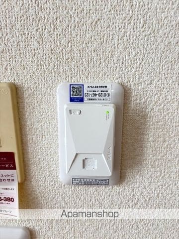 マイネハイマート藤塚Dの内装写真